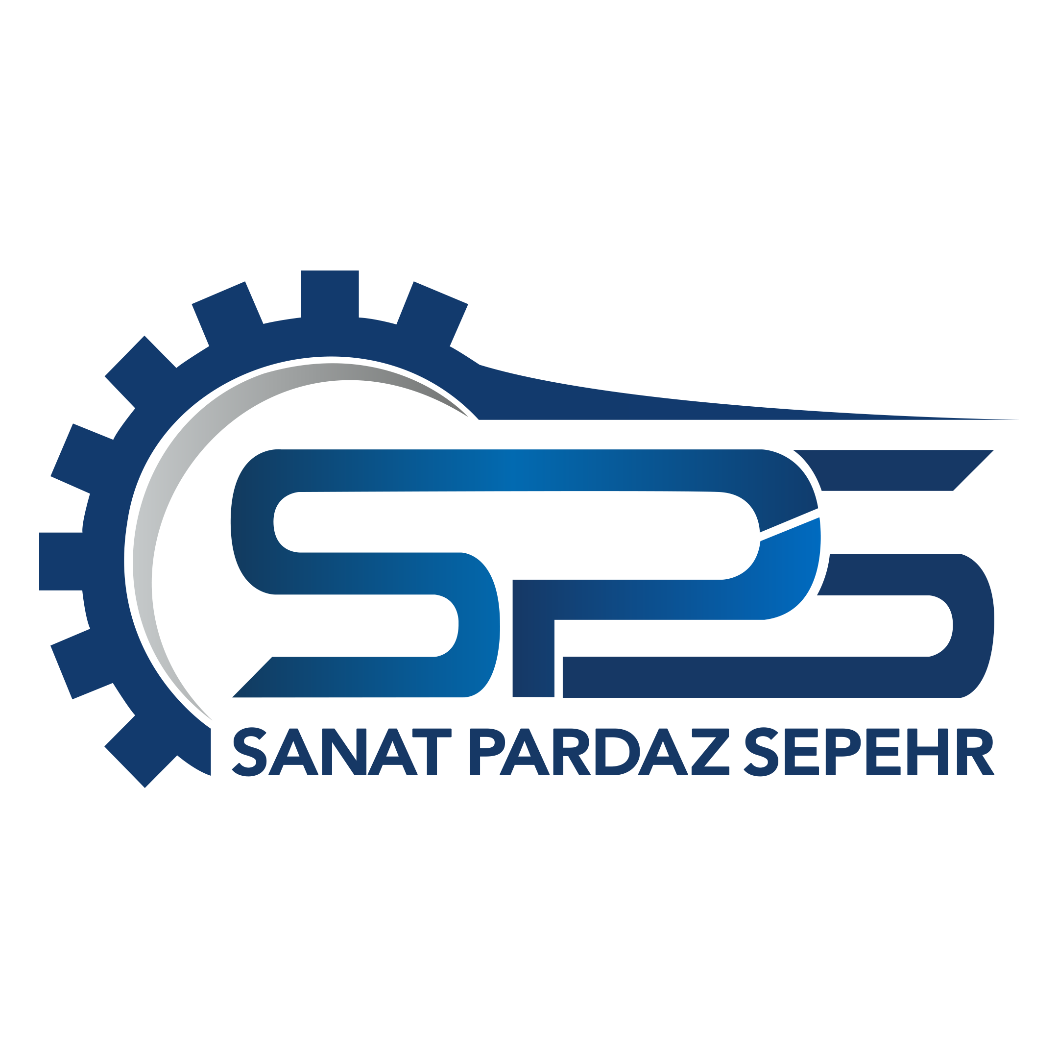 فروشگاه اینترنتی ابزارآلات | صنعت پرداز سپهر logo