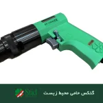 خرید پیچ گوشتی بادی هفتیری PS-2E برند GATX