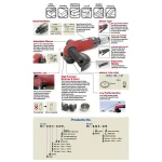 قیمت سنگ بادی آهنگری SI-AG7-A4L برند SHINANO ژاپنی