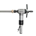 لایه بردار لوله بادی KRAIS مدل MiniMill-300FF