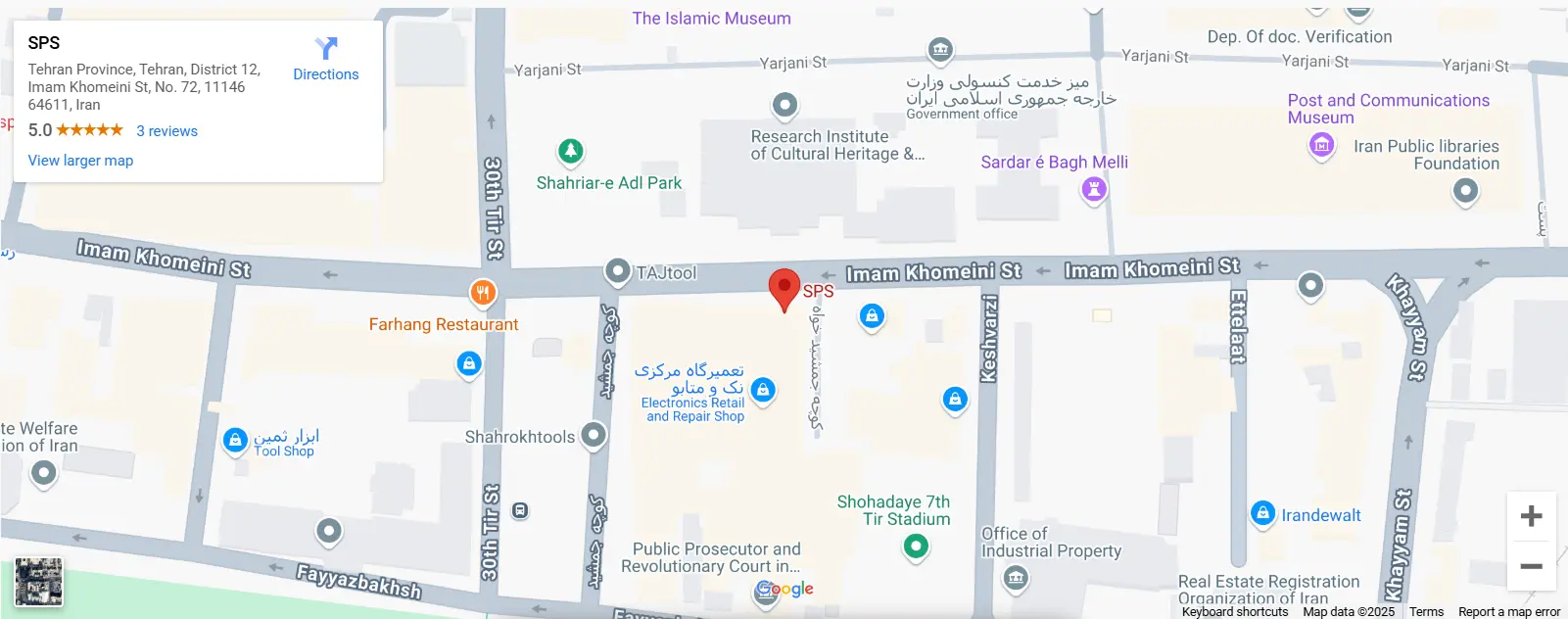 نقشه مسیریابی صنعت پرداز سپهر نقشه گوگل