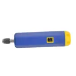 خرید و قیمت ترکمتر پیچگوشتی TJG مدل S7032